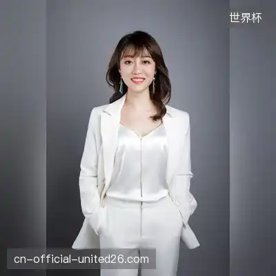 穆娟
