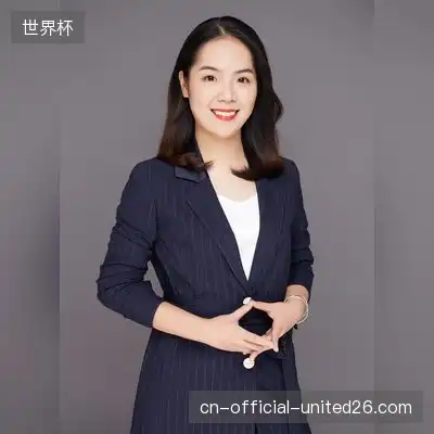 许新